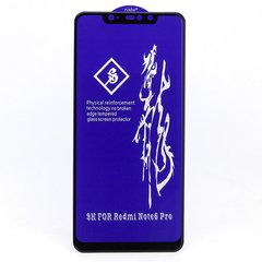 Защитное стекло AVG 6D Full Glue для Xiaomi Redmi Note 6 Pro полноэкранное черное