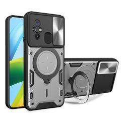 Чехол Magnetic Shield для Xiaomi Redmi 12C бампер противоударный с подставкой кольцом Silver
