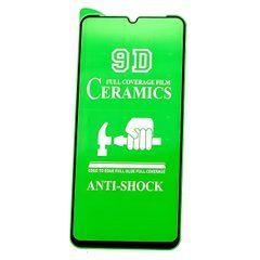 Защитная пленка-стекло AVG Ceramics для Samsung Galaxy A06 / A065 противоударная с рамкой Black
