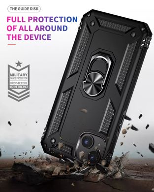 Чехол Shield для Iphone 14 бампер противоударный с подставкой Black