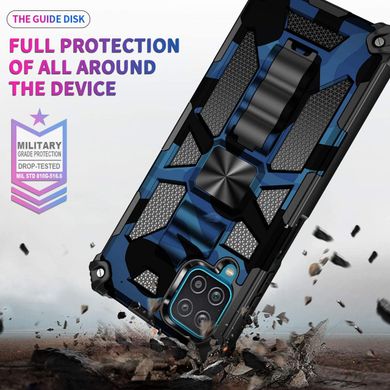 Чехол Military Shield для Samsung Galaxy A12 2021 / A125 бампер противоударный с подставкой Blue