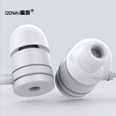 Навушники вакуумні Genai Z1 white