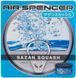 Ароматизатор Eikosha A28 Sazan Squash крейдяної для автомобіля SPIRIT REFILL автомобільний