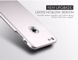 Чохол Ipaky для Iphone 6 / 6s бампер + скло 100% оригінальний silver 360 з вирізом