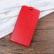 Чехол IETP для Xiaomi Mi Play Флип вертикальный кожа PU Красный