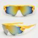 Очки велосипедные Robesbon Jawbreaker 9270 спортивные велоочки Yellow-Blue