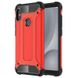Чохол Guard для Xiaomi Redmi Note 6 Pro бампер оригінальний Red