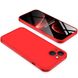 Чехол GKK 360 для Iphone 13 Бампер противоударный Red