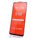 Защитное стекло AVG 21D Full Glue для Infinix Hot 30 Play NFC / X6835B полноэкранное черное