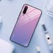 Чехол Gradient для Xiaomi Mi 9 SE бампер накладка Pink-Purple