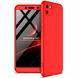 Чехол GKK 360 для Huawei Y5p бампер противоударный Red