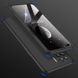 Чехол GKK 360 для OPPO A73 Бампер оригинальный Black
