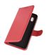 Чехол IETP для Alcatel 1B 2020 / 5002H книжка кожа PU с визитницей красный