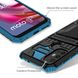 Чехол Ruilean для Motorola Moto G30 бампер противоударный с подставкой Black-Blue