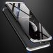 Чехол GKK 360 для Xiaomi Poco M5s бампер противоударный Black-Silver
