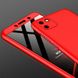 Чехол GKK 360 для Huawei Y5p бампер противоударный Red