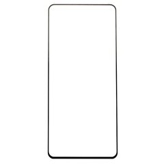 Защитное стекло AVG 5D Full Glue для Xiaomi Redmi Note 12 полноэкранное черное