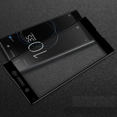 Защитное стекло AVG для Sony Xperia XA1 Ultra / G3212 / G3221 / G3223 / G3226 полноэкранное черное