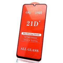 Защитное стекло AVG 21D Full Glue для Samsung Galaxy A15 / A155 противоударное черное