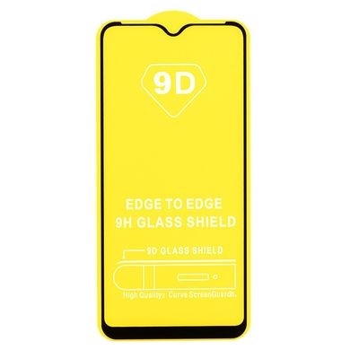 Защитное стекло AVG 9D Full Glue для Samsung A10s / A107F полноэкранное черное