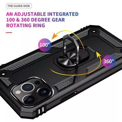 Чехол Shield для Iphone 13 Pro бампер противоударный с подставкой Black