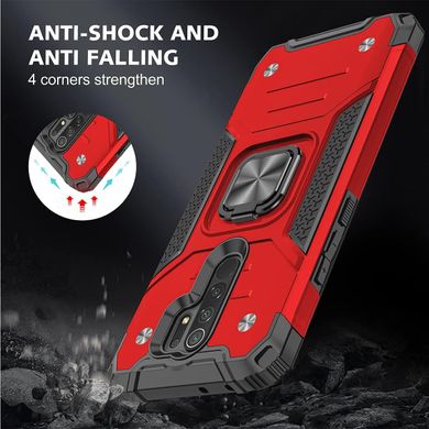 Чехол Protector для Xiaomi Redmi 9 бампер противоударный с подставкой Red
