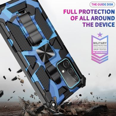 Чехол Military Shield для Samsung Galaxy A52 / A525 бампер противоударный с подставкой Blue