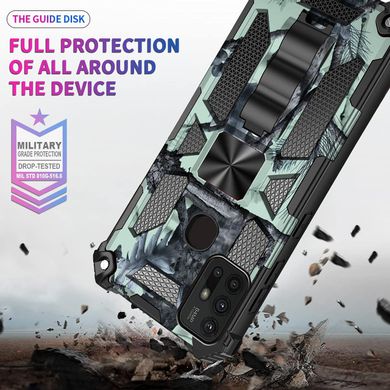 Чехол Military Shield для Motorola Moto G30 бампер противоударный с подставкой Turquoise