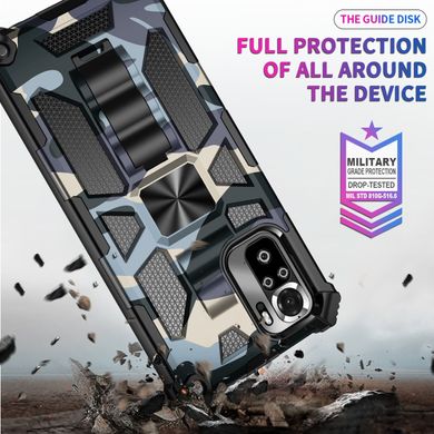 Чехол Military Shield для Xiaomi Redmi Note 10 / Note 10S бампер противоударный с подставкой Navy-Blue