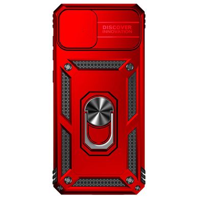 Чехол Hide Shield для Samsung Galaxy A04 / A045 бампер противоударный с подставкой Red