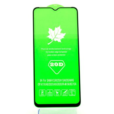 Захисне скло AVG 20D Full Glue для Samsung Galaxy M12 2021 / M127 повноекранне чорне