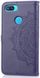 Чехол Vintage для Xiaomi Mi 8 Lite книжка кожа PU фиолетовый