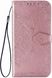 Чехол Vintage для Iphone 11 Pro книжка с визитницей кожа PU розовый