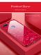 Чехол Marble для Xiaomi Redmi 6 бампер мраморный Оригинальный Красный