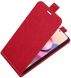 Чехол IETP для Xiaomi Redmi Note 10 / Note 10s флип вертикальный кожа PU Красный