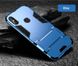 Чехол Iron для Xiaomi Redmi S2 бронированный бампер Броня Blue