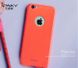 Чохол Ipaky для Iphone 6 / 6s бампер + скло 100% оригінальний 360 Coral Gloss