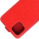 Чехол IETP для Iphone 11 флип вертикальный кожа PU красный