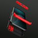 Чехол GKK 360 для OPPO A52 бампер противоударный Black-Red