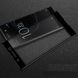 Защитное стекло AVG для Sony Xperia XA1 Ultra / G3212 / G3221 / G3223 / G3226 полноэкранное черное