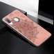 Чохол Embossed для Samsung A40 2019 / A405F бампер накладка тканинний рожевий