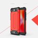 Чехол Guard для Xiaomi Redmi 6A бампер бронированный Red