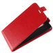 Чехол IETP для Xiaomi Redmi 5 флип вертикальный кожа PU красный
