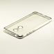 Чехол Frame бампер для Xiaomi Redmi 5 (5.7") силиконовый Silver