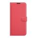 Чехол IETP для Xiaomi Redmi Note 10 5G книжка кожа PU с визитницей красный
