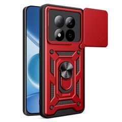 Чехол Hide Shield для Xiaomi Redmi Note 15 Pro 4G бампер противоударный с подставкой кольцом Red
