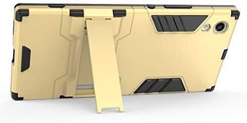 Чохол Iron для Sony Xperia XA1 Plus / G3412 / G3416 / G3421 / G3423 броньований бампер Броня Gold