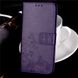 Чохол Clover для Nokia 5 Книжка шкіра PU фіолетовий
