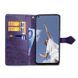 Чехол Vintage для OPPO A72 книжка с визитницей кожа PU фиолетовый