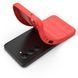 Чехол Wave Shield для Xiaomi Redmi 15 4G EU version 171 mm бампер противоударный Red